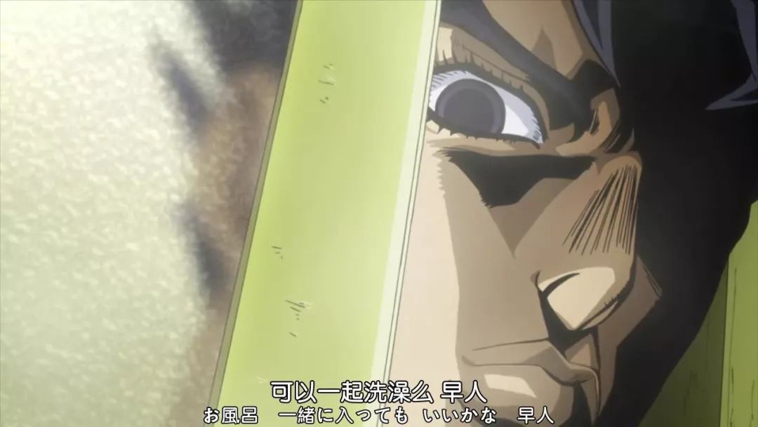 jojo可以一起洗澡吗早人逼入绝境的上班族