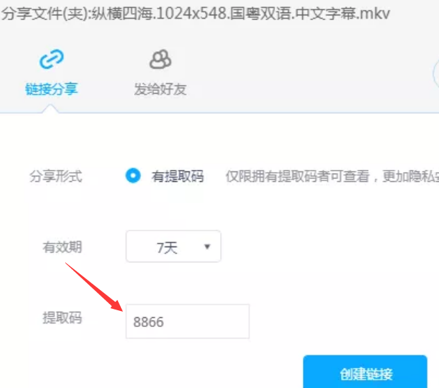 57c4a7e3ec15009abba988649575d87f56058ad8.png