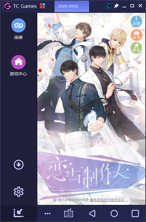 ���������ֻ���Ϸ�����������棿