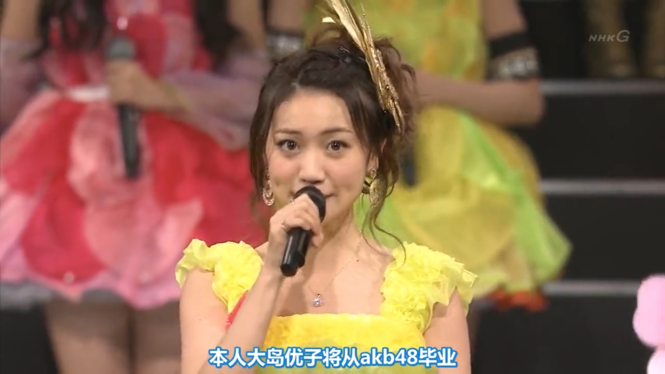 akb48——国民偶像奇迹(第二十一节)