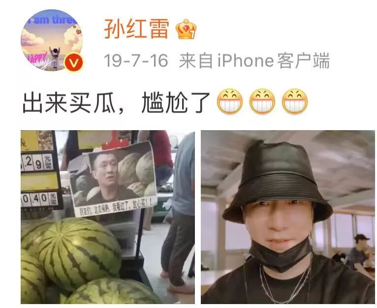 群友沙雕图188(侵权删)