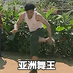 第1章 佣兵的武器为什么是护膝