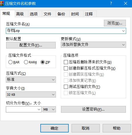 57ef8407da6a9003c2467156567051cc81480442.png