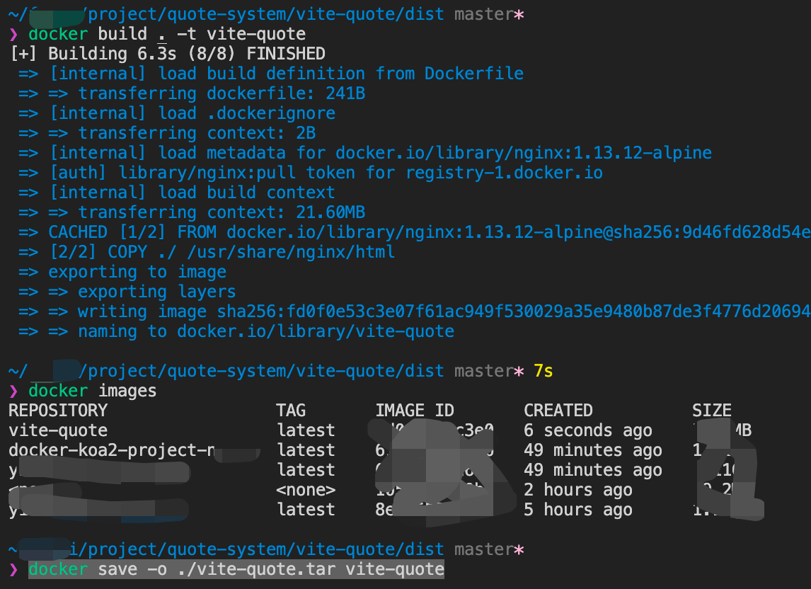 群晖 – docker 部署 Vue+NodeJs 项目插图9 image-20220406172604202