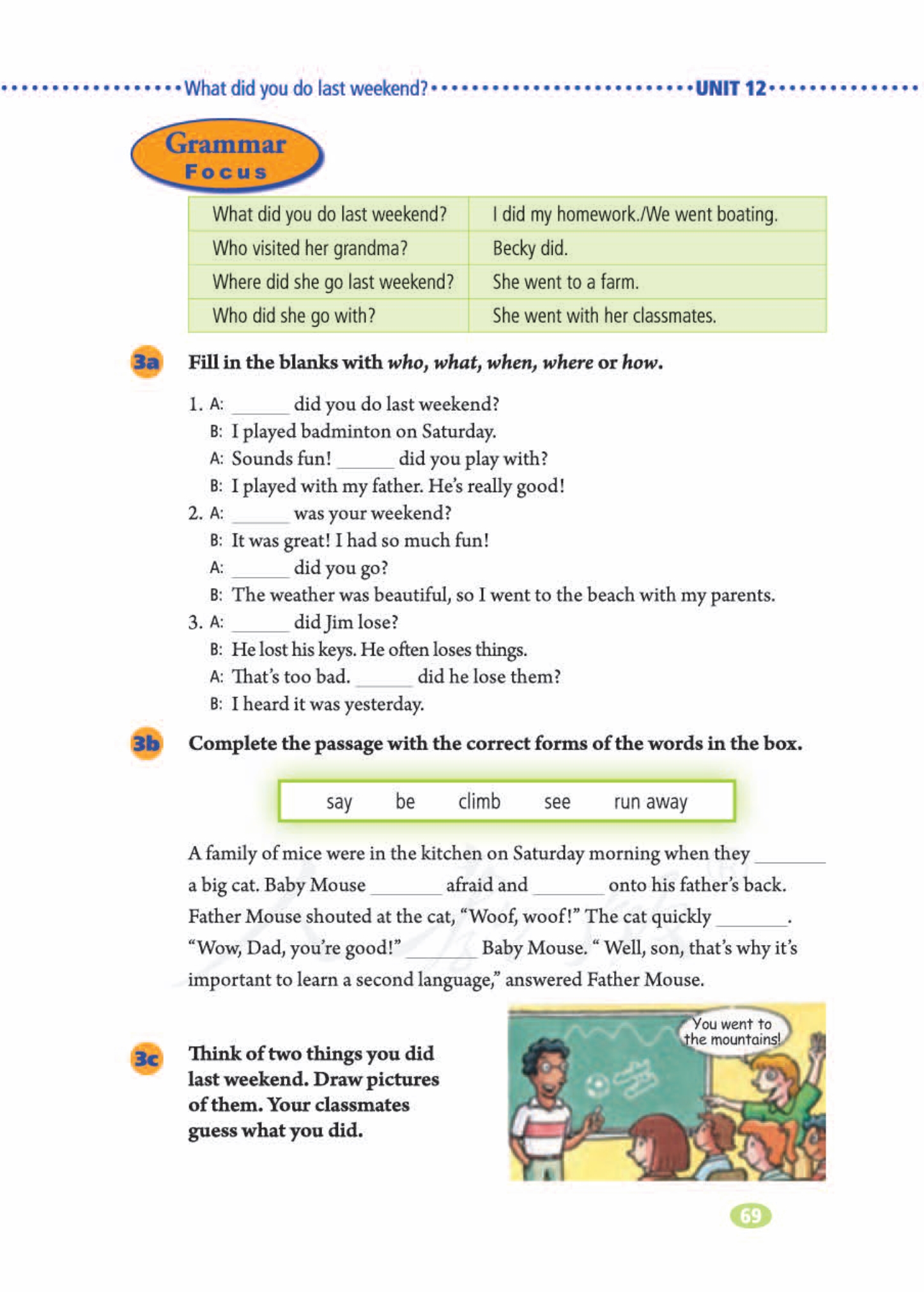 底部英文是什么 57f1fc5e6b0fbcb9488ebfe8221a6a6511622f51.jpg