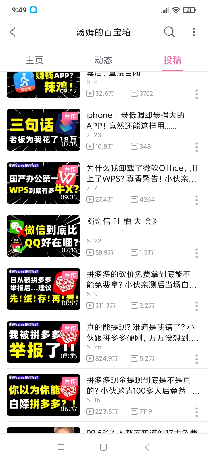 57f39a04f8462e9b95e398c8aea0e285cafbfb19.jpg