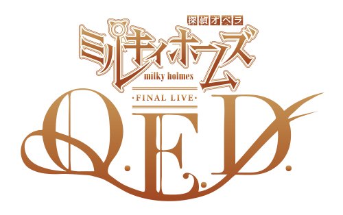 今日ACG丨TV动画《烟草》新视觉图公开,LIVE「少女福尔摩斯 Final Live Q.E.D.」情报公开-ANICOGA