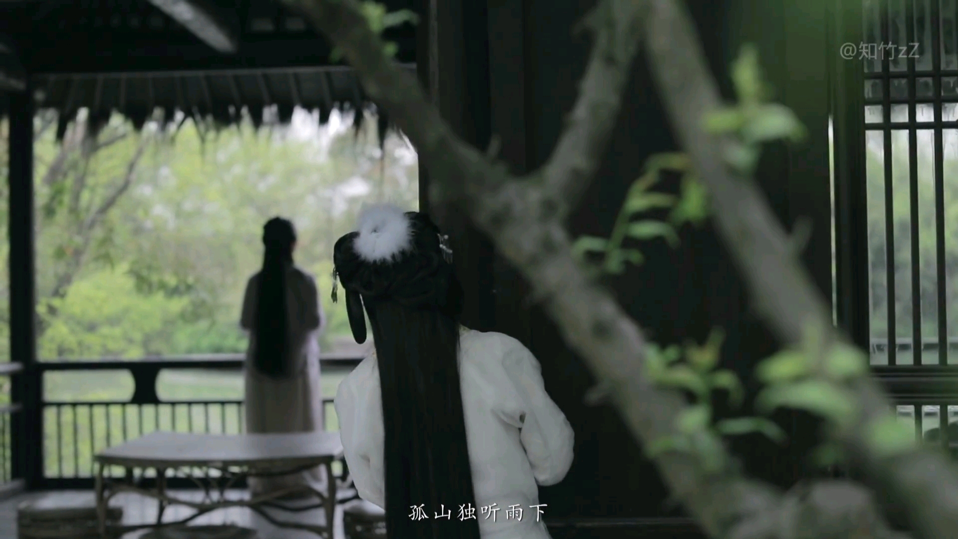无情画(三)