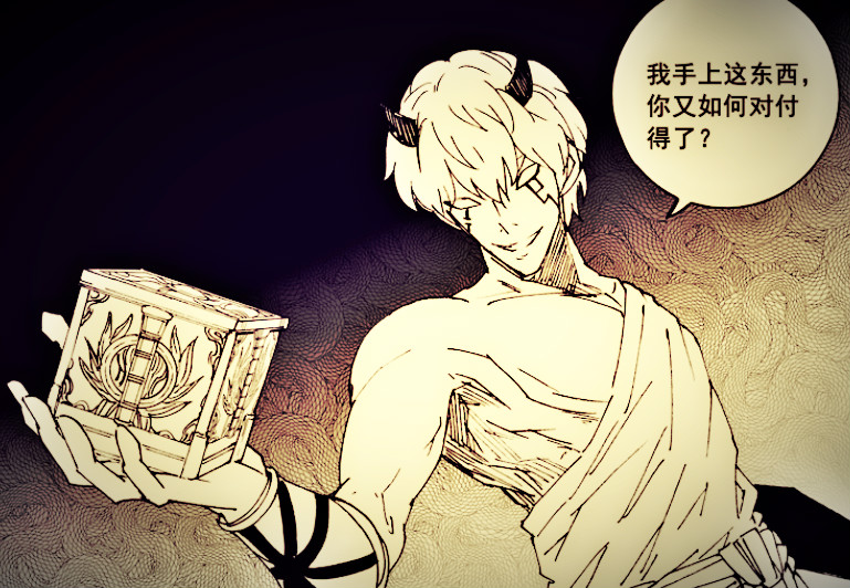 何为三合联珠 580d39239112a93d54fd569b5ee8c05211af1de2.jpg