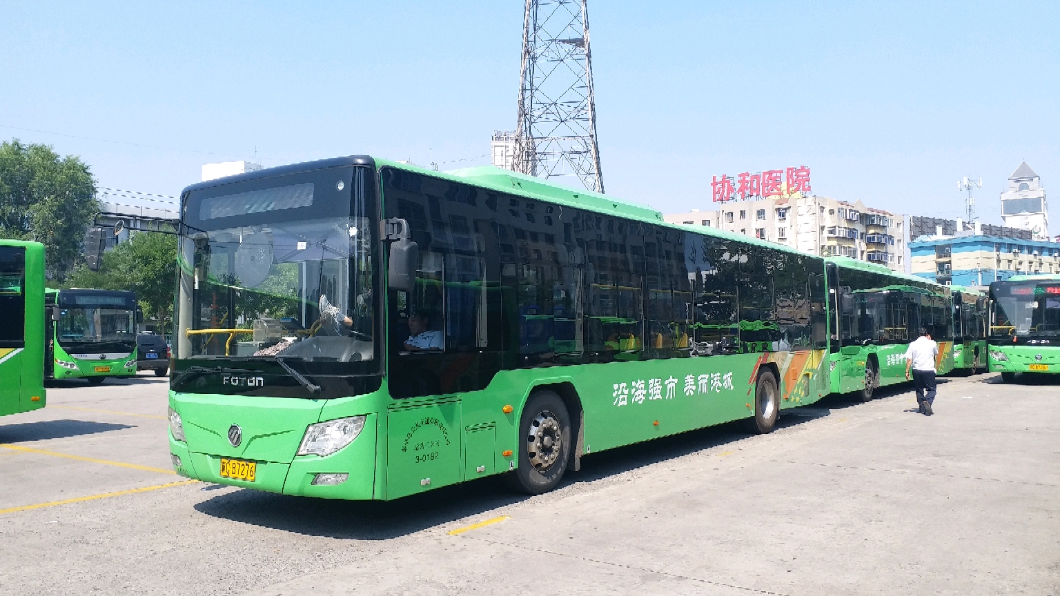 福田bj6123phevca-7