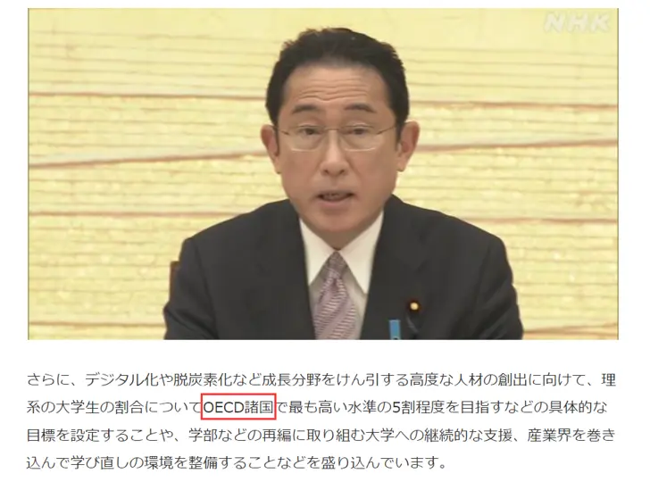 a0b67b29d638dd4bb890a90a323eaba.png 图片