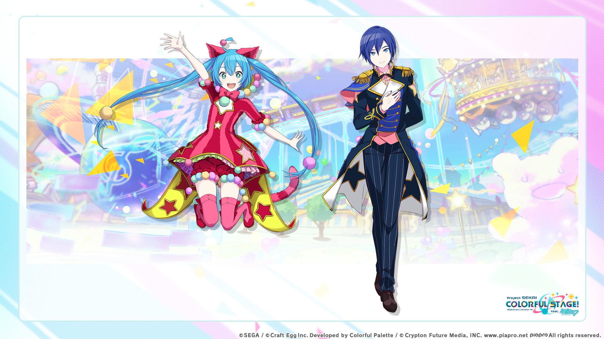 projectsekai全部卡面,projectsekai查卡器 projectsekai公开情报整理