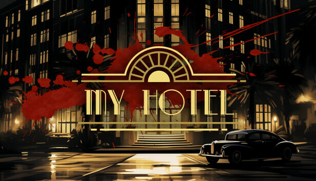 我的酒店 My Hotel