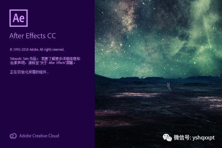 震撼发布!Adobe CC 2019 全套破解软件,一键安