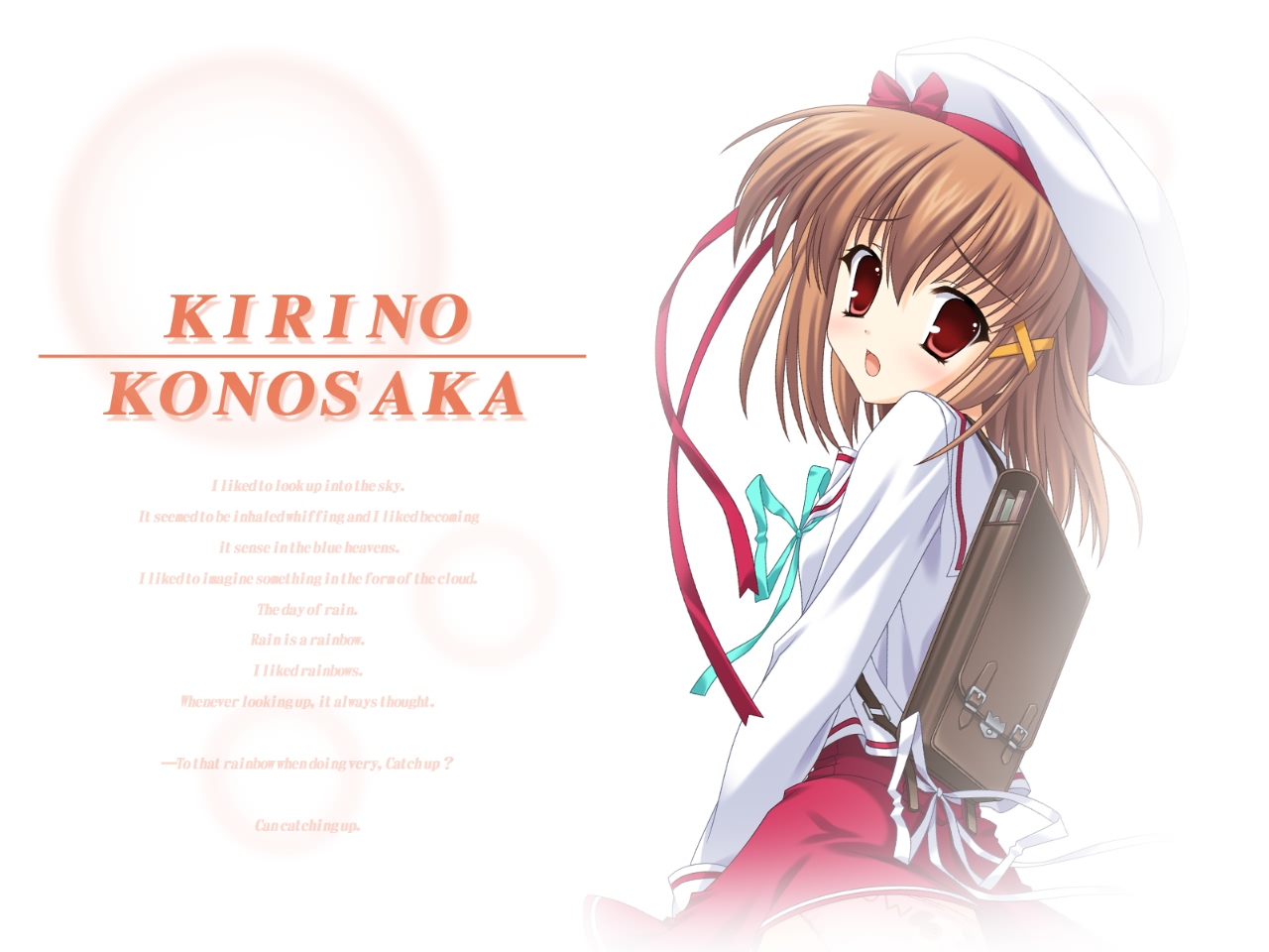 游戏 单机游戏 [cg]《永不消失的彩虹》