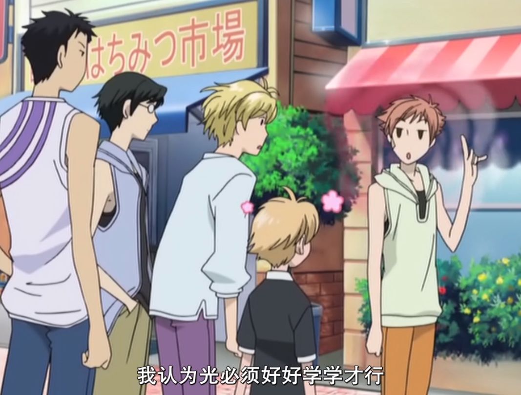 它或许是我见过最棒的"逆后宫"动漫