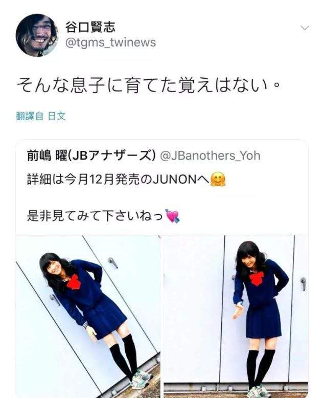 假面骑士:amazons外传漫画七羽姐与千翼回归访谈公开