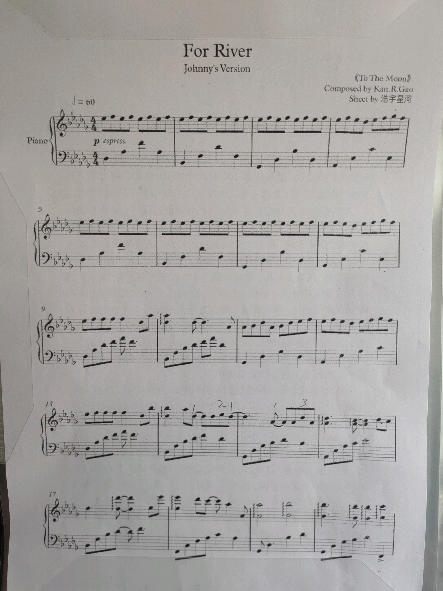 《for river》《猫之步态舞》乐谱