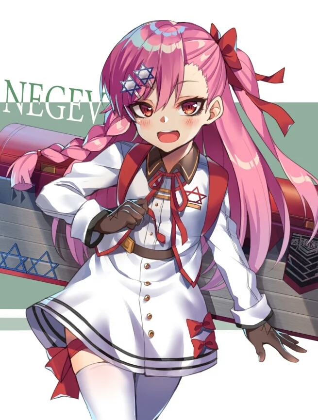 武器专栏:内格夫轻机枪(二更)