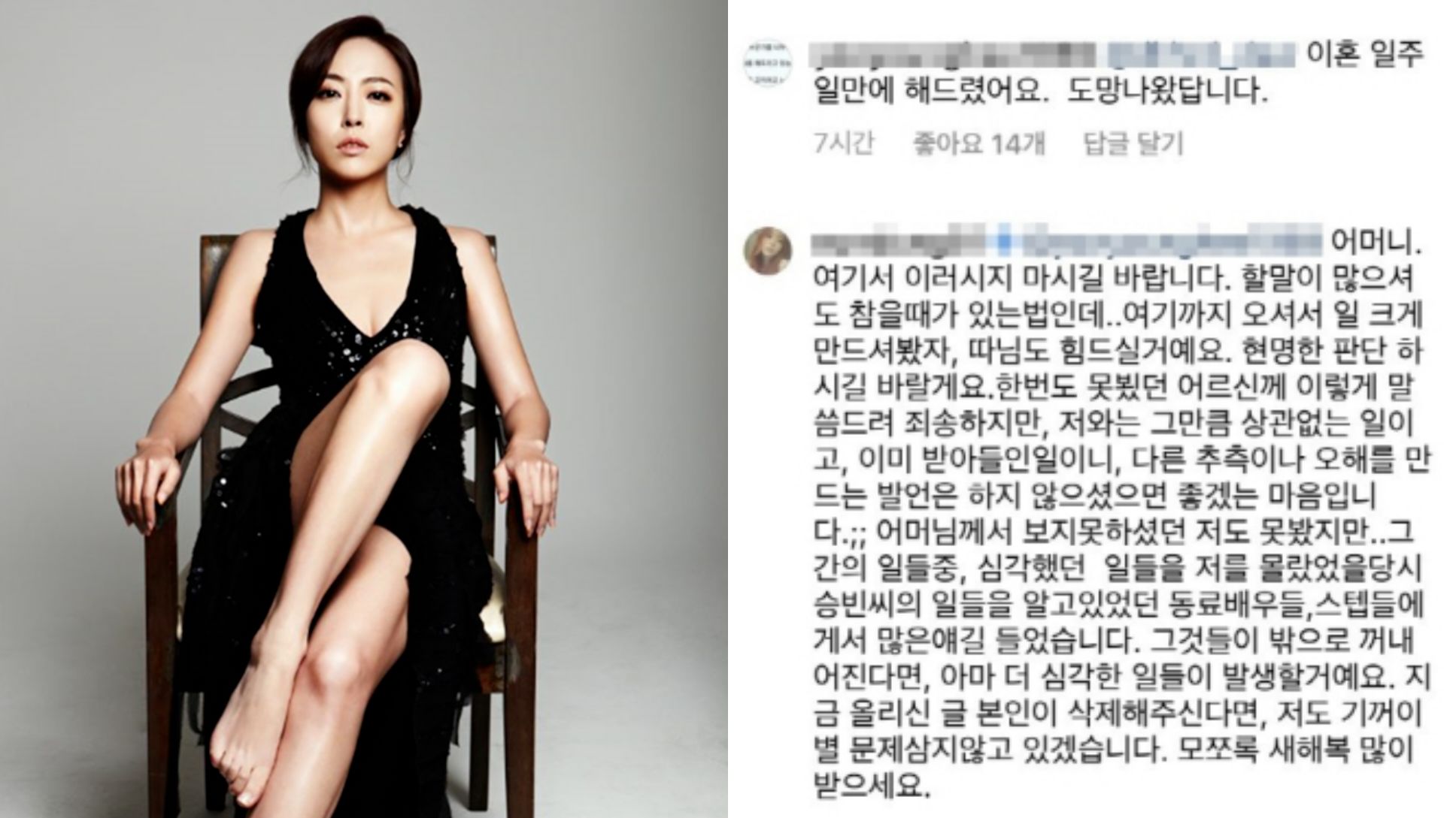 韩国女团模特步 585aff6540c5cdef3bba230042e2ade9833d60ed.jpg