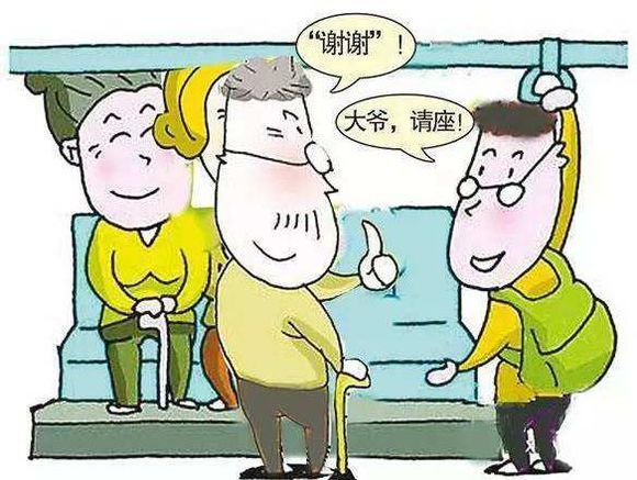 宣张掖公交车上无小事文明礼貌靠大家