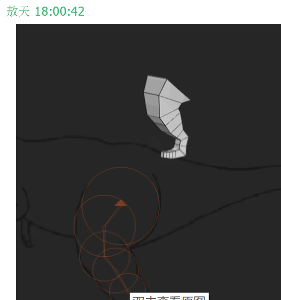 雷光虫具体位置 58778977bca925921f025849175360b817f724fc.png