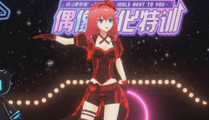 《战斗吧歌姬》4月3日