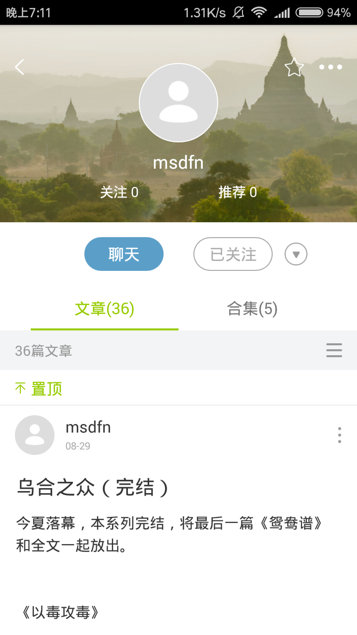587c5cfe4f4bb6c10be95b12eb2610e8d886cf66.png