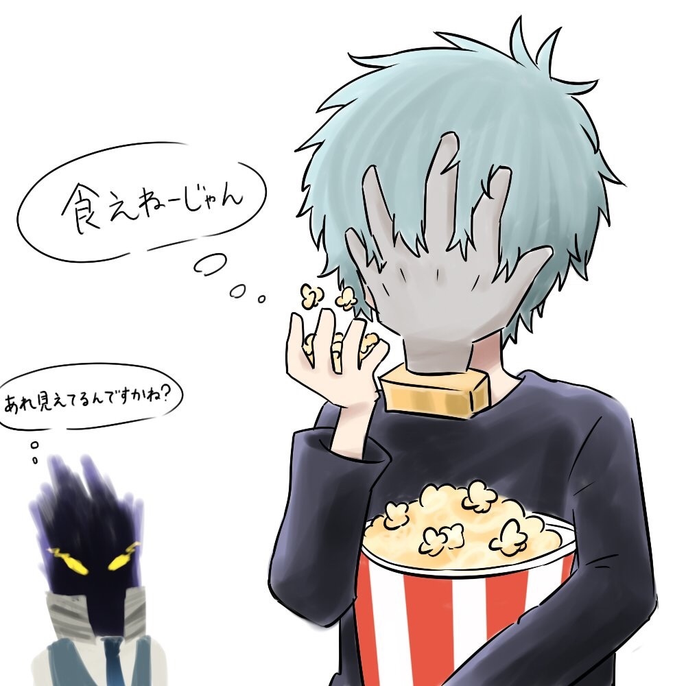 我的英雄学院【死柄木吊】