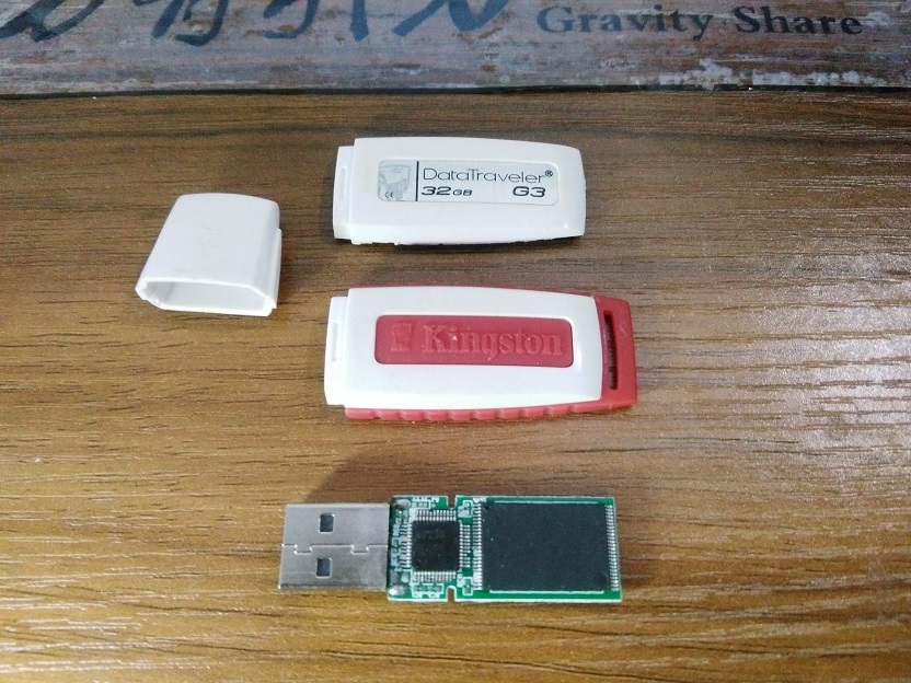 拆解一个u盘32g空间