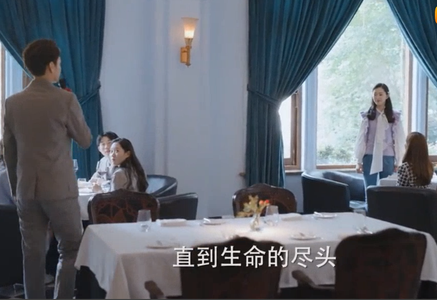 电视剧:《爱的理想生活》精简版第1集