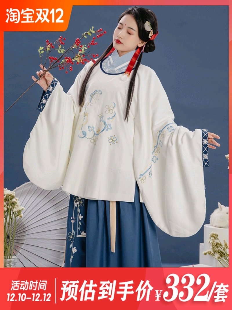 柿柿如意图案立领上衣 589e284806263a6bbd127e83fb12fdac20ef8735.jpg