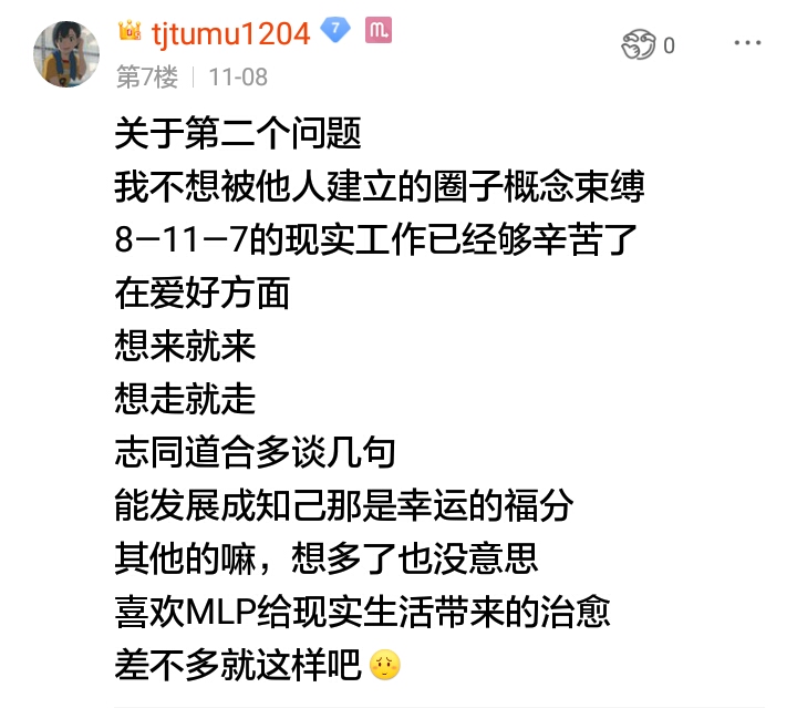 58a4ce8031cdc8b3fea609014120b27e7335e0eb.jpg