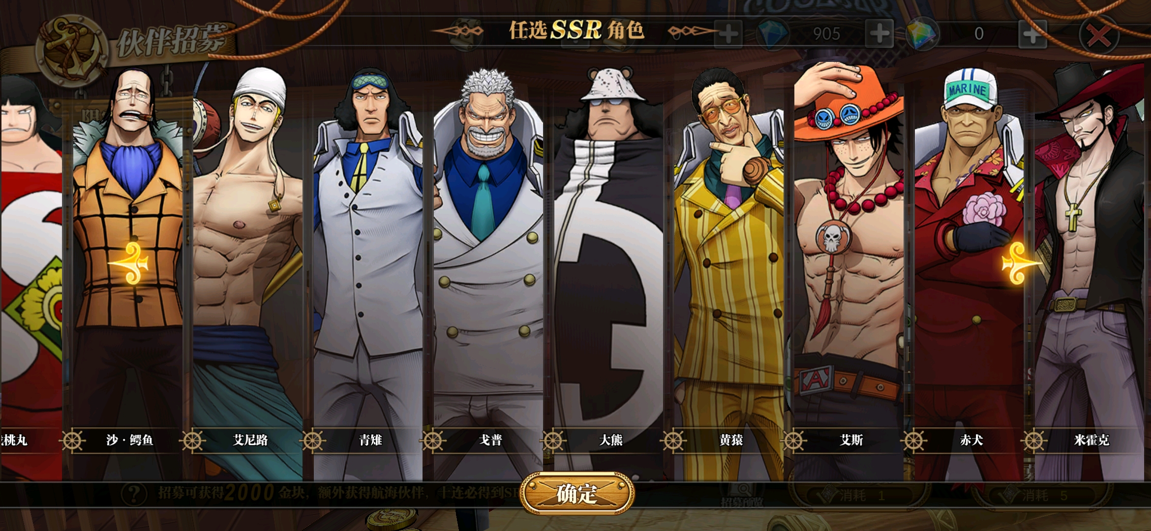 ssr手机版 58a4ff20fc25b5822cd76c4cfb5072cedd9eef57.jpg