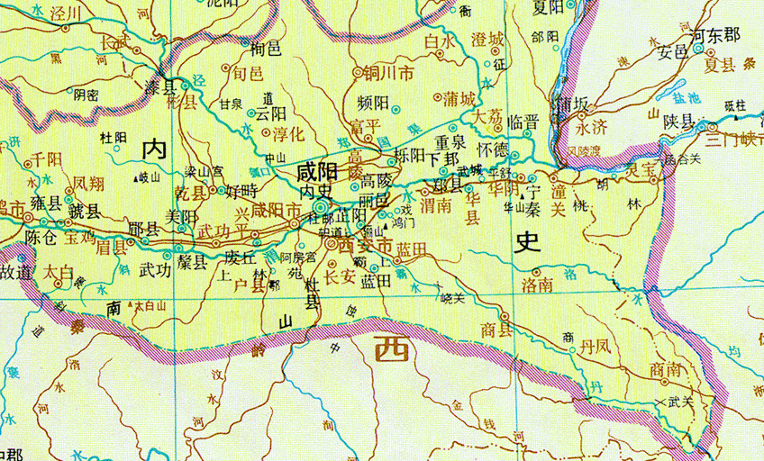 通鉴·9(胡亥死,赵高族,子婴降)
