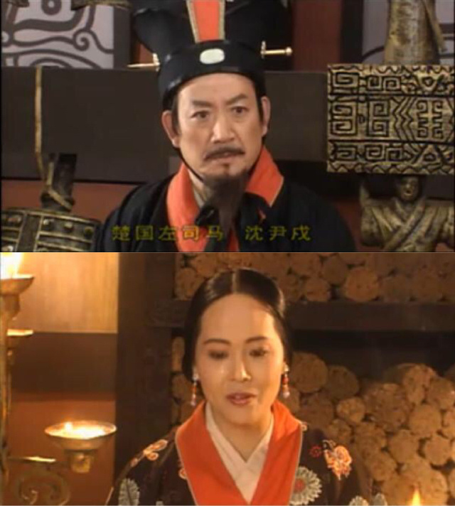 《孙子谋略》