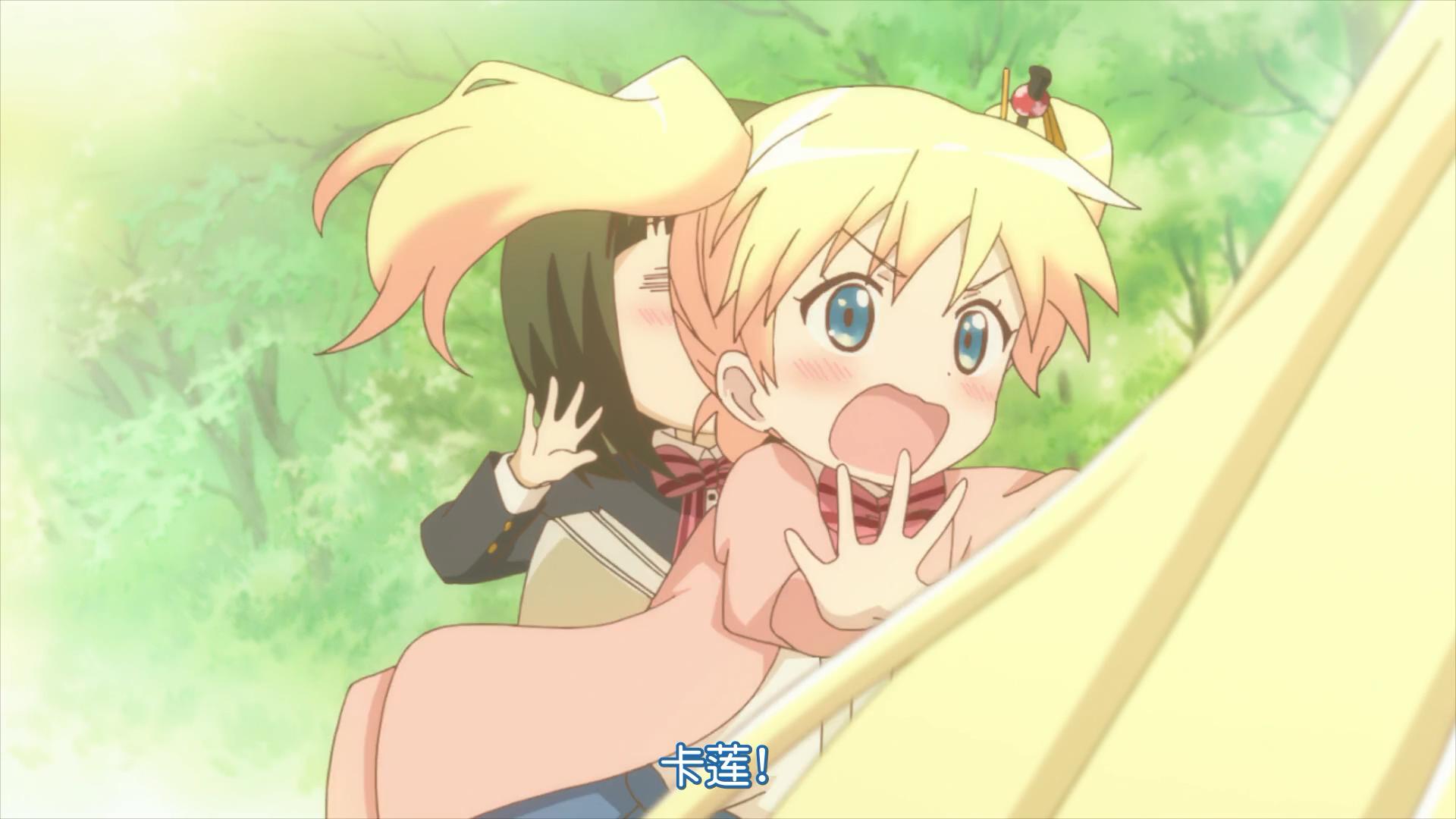 《hello!黄金拼图》——爱丽丝·卡塔雷特tv截图