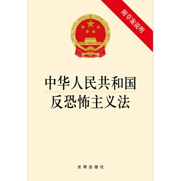 封面 600_600