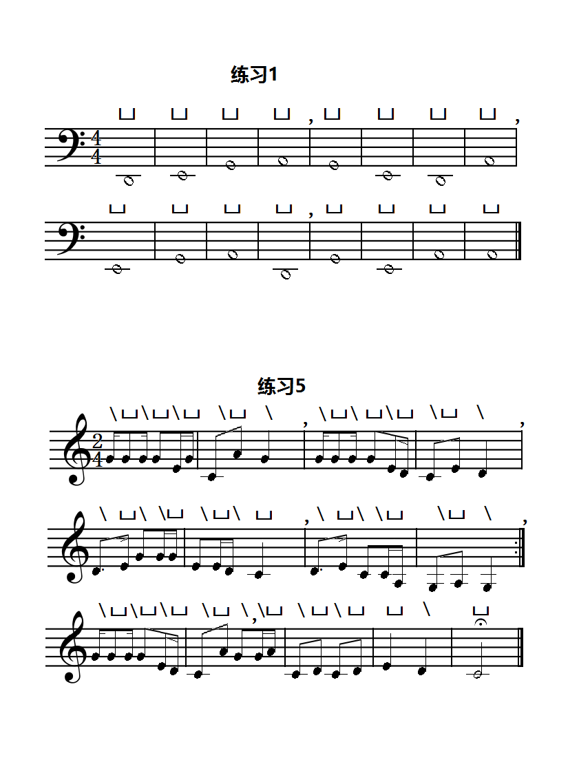 古筝初学曲谱_适合初学的古筝曲谱
