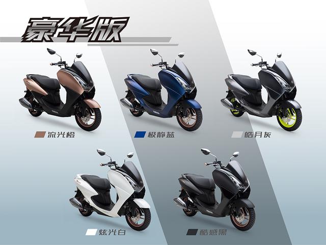 巡鹰雅马哈125参数,雅马哈赛鹰125参数 雅马哈发布全新外观踏板车巡鹰125,官方透露即将有进口车型上市