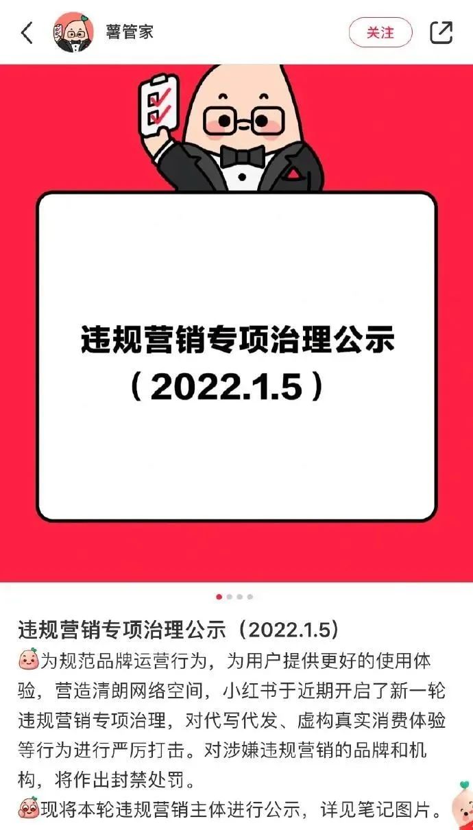 58c6ab0db1da6a4468a3f8217c2623f48dafd317.jpg