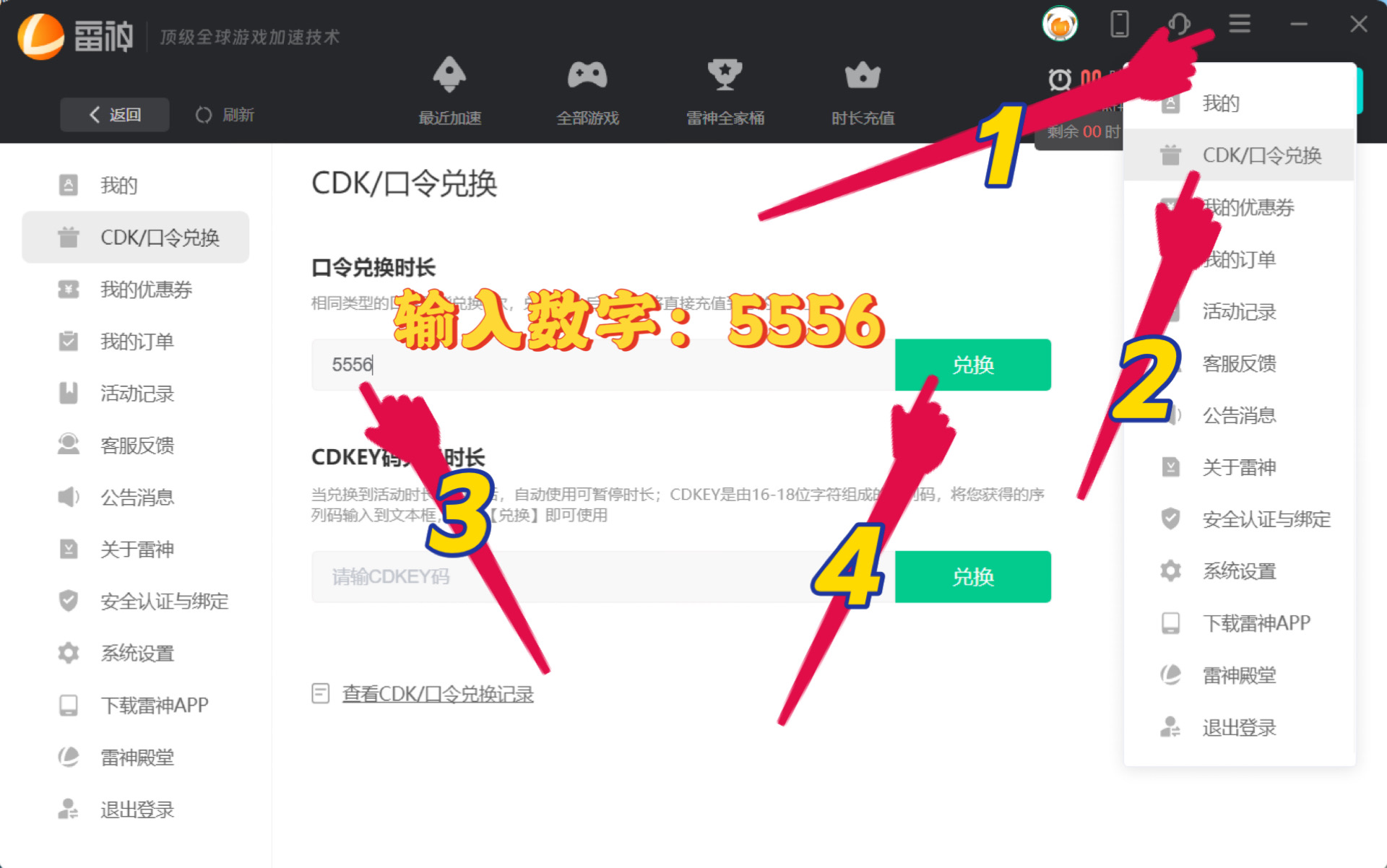 58c8cfd7353885c8c8528ca4607d5a9d498349569.jpg