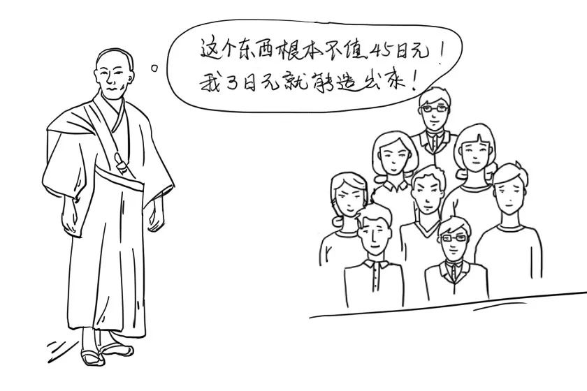 广大围观群众表示:不信