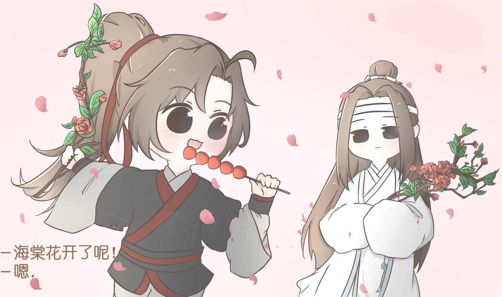 魔道祖师动漫中没有的剧情忘羡的四季吃西瓜的汪叽呆萌乖巧