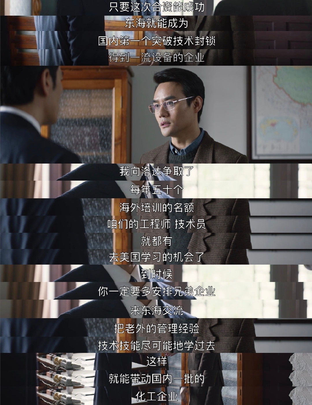 大江大河2圆满收官男主角王凯发文告别宋运辉
