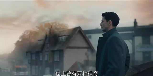 才出两集就被吸引,高阶版的《暮光之城》!