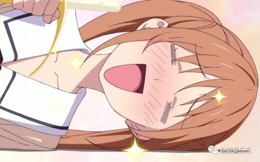 选项五：花畑佳子