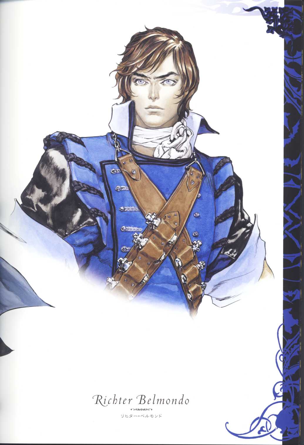 castlevaniawikia翻译---里希特篇(二)《迷宫的画廊》 《恶魔城:魂之
