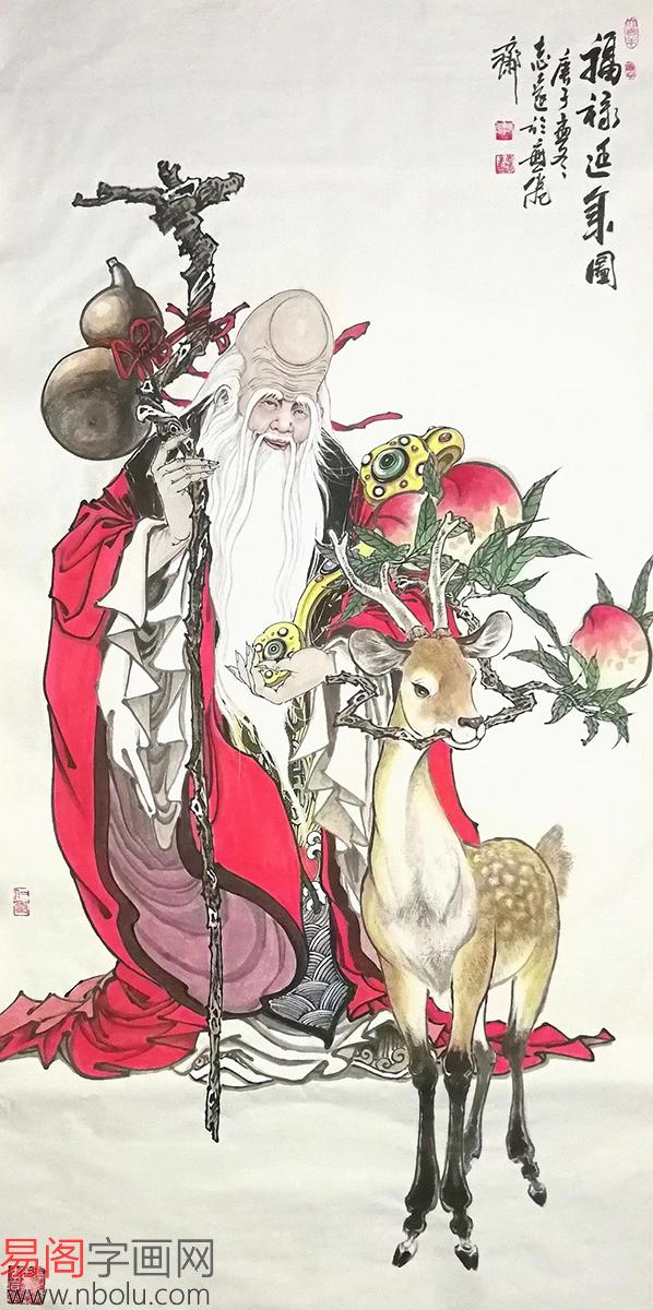 当代著名画家李志远人物画作品欣赏