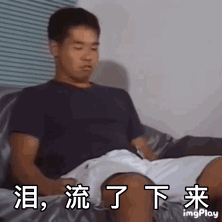 萌萌华○士桑拿房qin略者